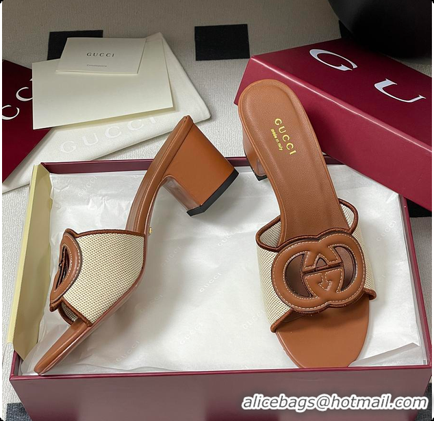 Big Discount Gucci Women's Interlocking G Slide Sandal Brown 60701704