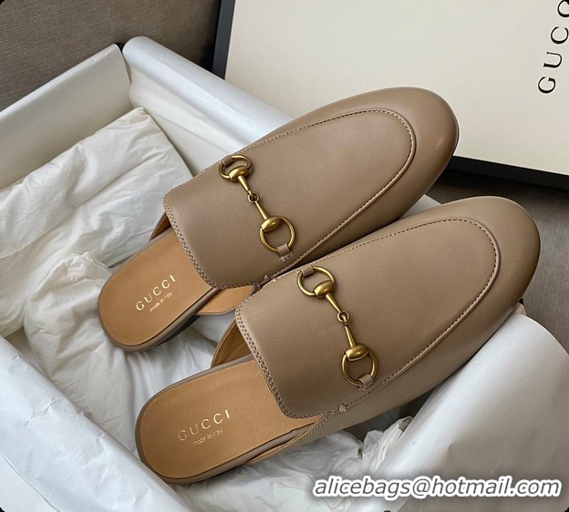 Classic Hot Gucci Slipper 2650 60702106