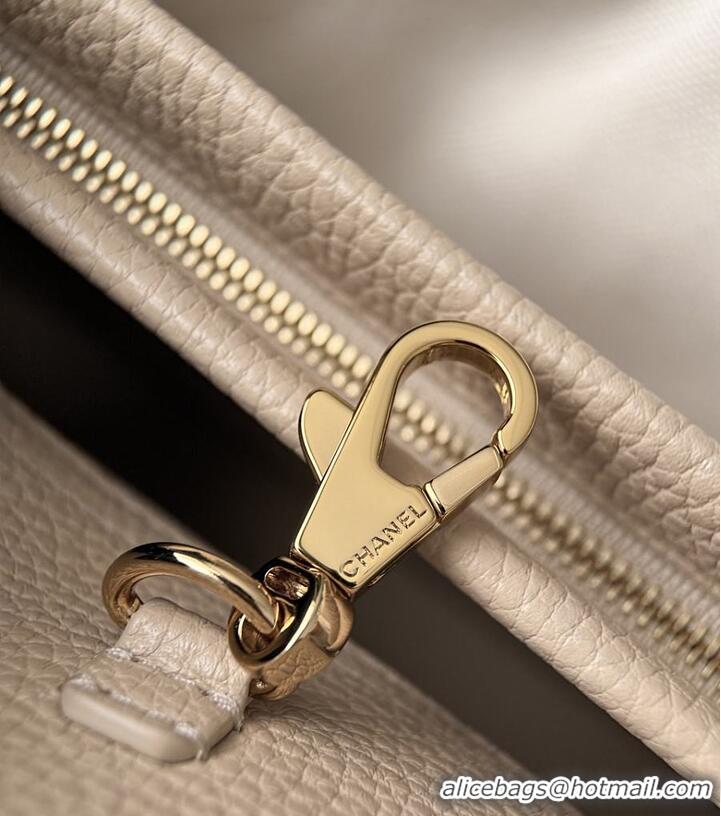 Chanel SMALL SHOPPING BAG Grained Calfskin & Gold-Tone Metal AS6288 Light Beige 2026