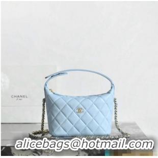 Cheapest Chanel Clutch With Chain Grained Calfskin & gold-tone CH59902 Light Blue 2026
