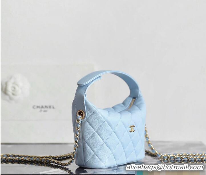 Cheapest Chanel Clutch With Chain Grained Calfskin & gold-tone CH59902 Light Blue 2026