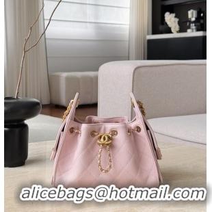Top Grade Chanel 25 MINI HANDBAG Grained Calfskin & Gold-Tone Metal AS5631 Light Pink FALL WINTER 2026 PRE-COLLECTION