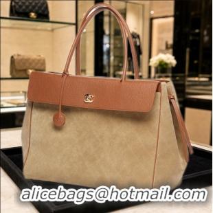 Promotional Chanel Metiers D'art Large Shopping Bag Suede Calfskin With Grained Calfskin & Gold-Tone Metal AS6289 Dark B