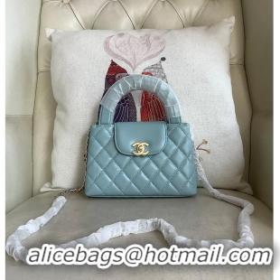Discount Chanel Aged Calfskin Quilted Nano Kelly Shopper Aged Gold Hardware AS4416 Blue 2026