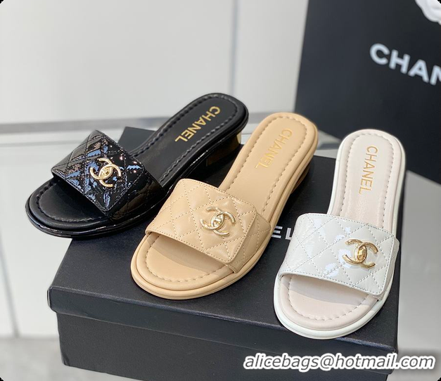 Buy Discount Chanel Slipper White/Black/Beige 60702501