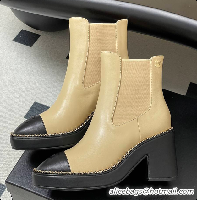 Pretty Style Chanel Beige & Black Cap-toe Ankle Boots With Chain Trim 60702605