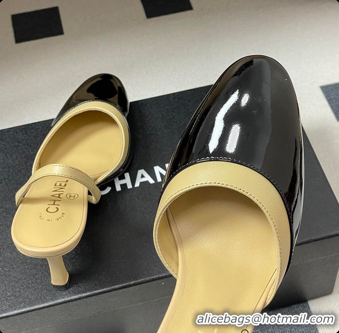 Buy Luxury Chanel Slingbacks Goatskin & Patent Calfskin Beige & Black 7.5cm 60702701