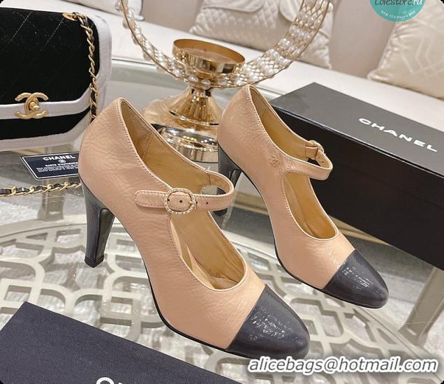 Luxury Chanel Open Shoes Shiny Goatskin Fashion In Beige 7.5cm 60702709