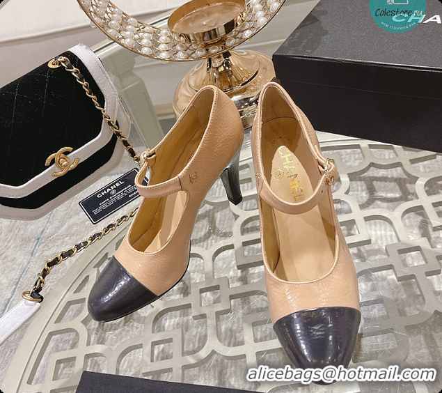 Luxury Chanel Open Shoes Shiny Goatskin Fashion In Beige 7.5cm 60702709