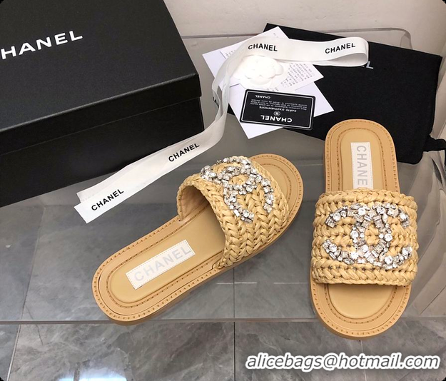 Good Looking Chanel Bing Bing 60702712