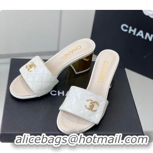Unique Style Chanel Slipper White/Black/Beige 60702716