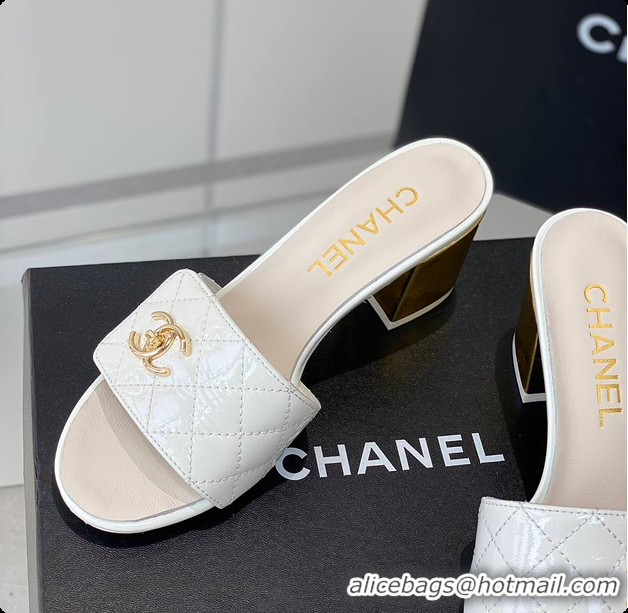 Unique Style Chanel Slipper White/Black/Beige 60702716