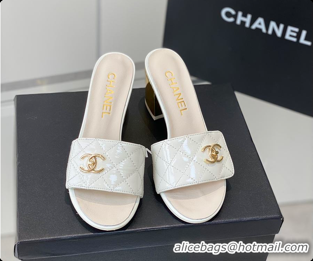 Unique Style Chanel Slipper White/Black/Beige 60702716