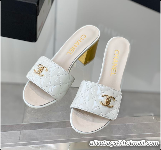 Unique Style Chanel Slipper White/Black/Beige 60702716