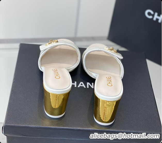 Unique Style Chanel Slipper White/Black/Beige 60702716
