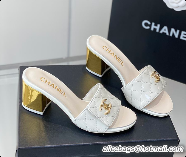 Unique Style Chanel Slipper White/Black/Beige 60702716