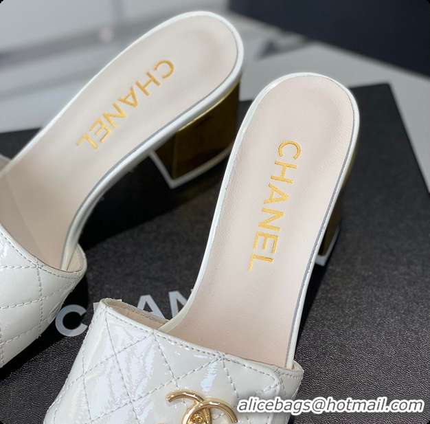 Unique Style Chanel Slipper White/Black/Beige 60702716