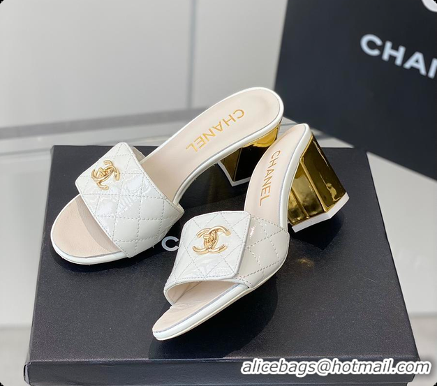 Unique Style Chanel Slipper White/Black/Beige 60702716