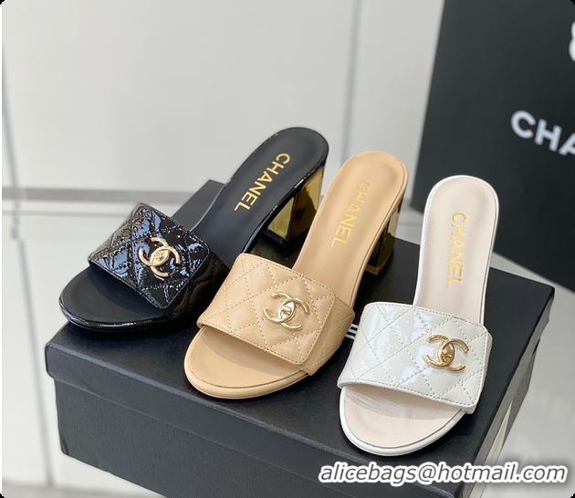 Unique Style Chanel Slipper White/Black/Beige 60702716
