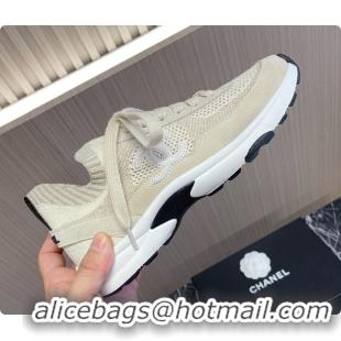 Sophisticated Chanel Knit & Suede Calfskin Ivory Beige 60702717