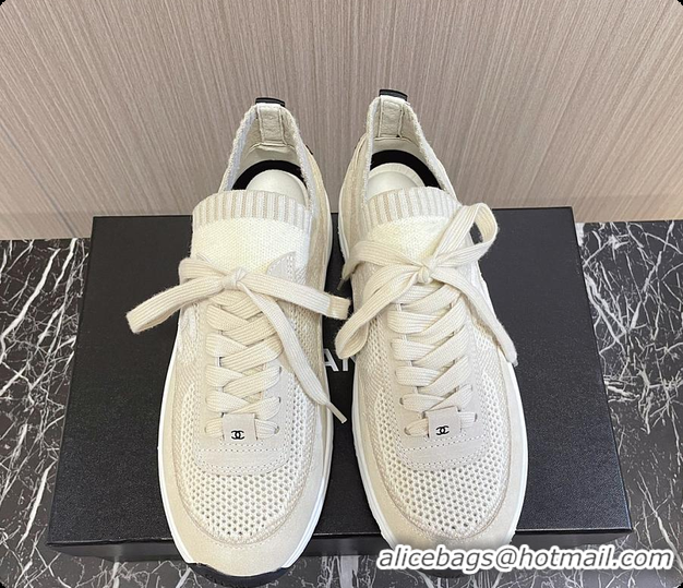 Sophisticated Chanel Knit & Suede Calfskin Ivory Beige 60702717