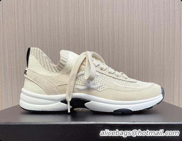 Sophisticated Chanel Knit & Suede Calfskin Ivory Beige 60702717