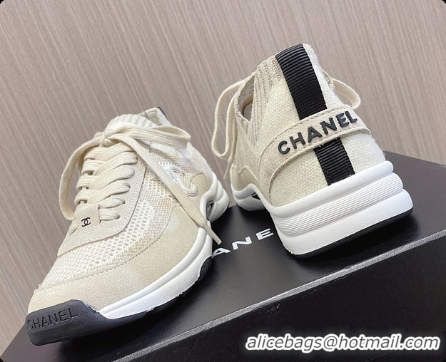 Sophisticated Chanel Knit & Suede Calfskin Ivory Beige 60702717