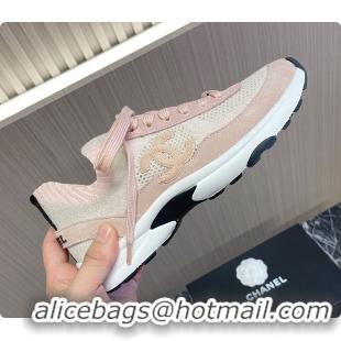 Duplicate Chanel Knit & Suede Calfskin Ivory Pink 60702717