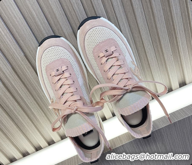Duplicate Chanel Knit & Suede Calfskin Ivory Pink 60702717