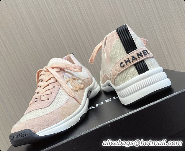 Duplicate Chanel Knit & Suede Calfskin Ivory Pink 60702717
