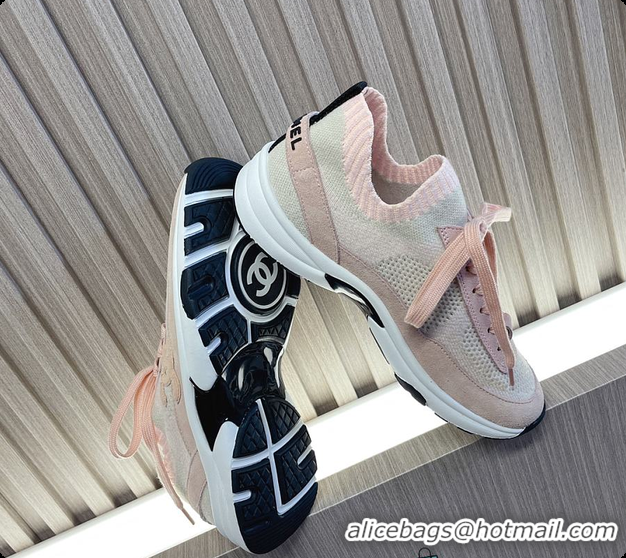 Duplicate Chanel Knit & Suede Calfskin Ivory Pink 60702717