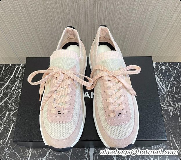 Duplicate Chanel Knit & Suede Calfskin Ivory Pink 60702717