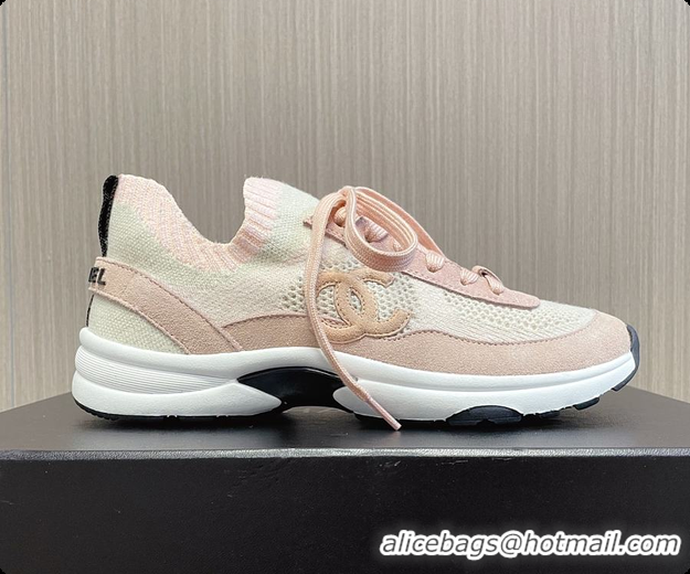 Duplicate Chanel Knit & Suede Calfskin Ivory Pink 60702717