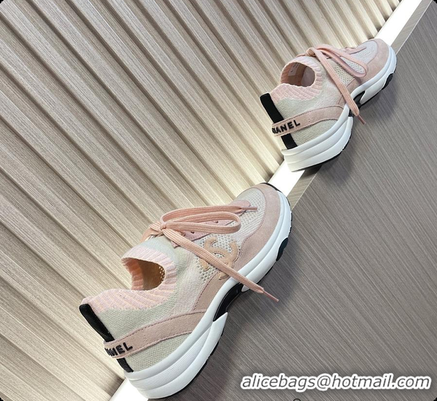 Duplicate Chanel Knit & Suede Calfskin Ivory Pink 60702717