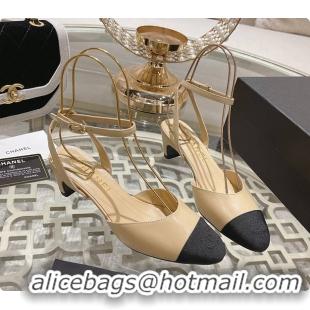 Best Grade Chanel Sling Back Beige 5cm 60702724