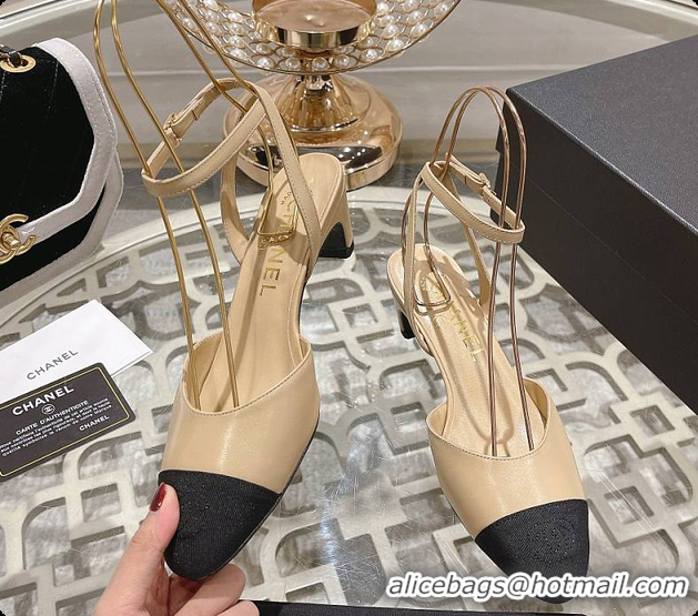 Best Grade Chanel Sling Back Beige 5cm 60702724