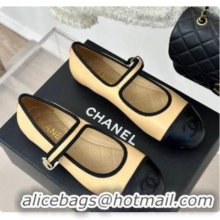 Sumptuous Chanel Flat Mule Beige 60702725