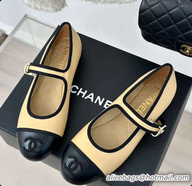 Sumptuous Chanel Flat Mule Beige 60702725