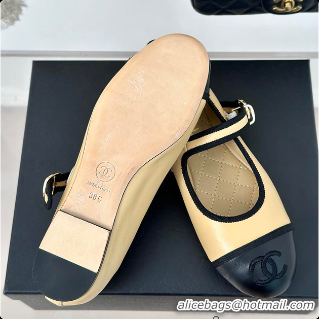 Sumptuous Chanel Flat Mule Beige 60702725