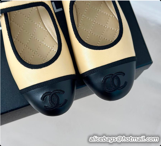 Sumptuous Chanel Flat Mule Beige 60702725