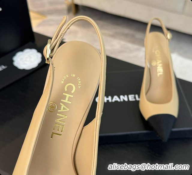 Top Grade Chanel Slingback High Heels Yellow 60702802