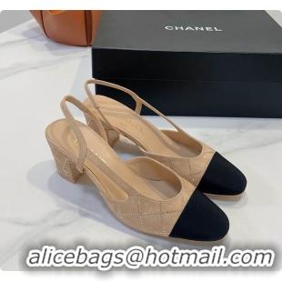 Most Popular Chanel Slingbacks High Pump Beige 60702901