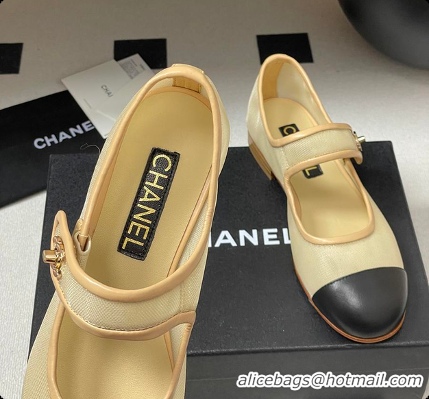Best Product Chanel Mary Janes Fabric & Grosgrain Ivory & Black 60703013