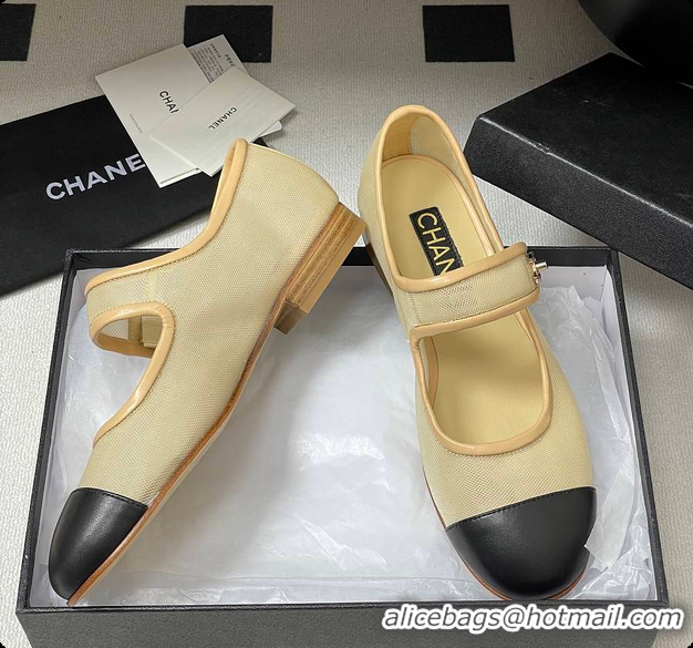Best Product Chanel Mary Janes Fabric & Grosgrain Ivory & Black 60703013