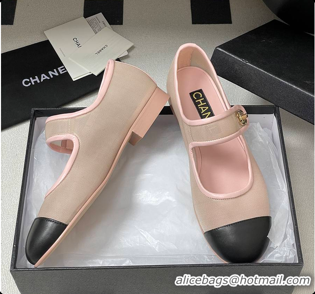 Shop Duplicate Chanel Mary Janes Fabric & Grosgrain Pink & Black 60703013