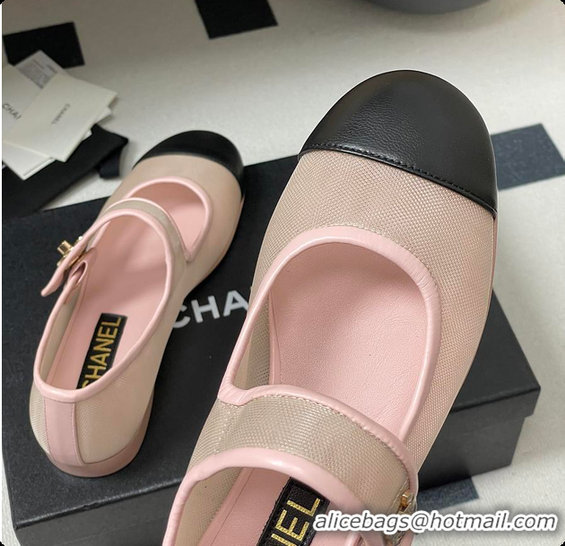 Shop Duplicate Chanel Mary Janes Fabric & Grosgrain Pink & Black 60703013