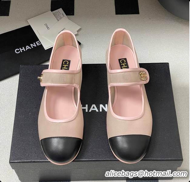 Shop Duplicate Chanel Mary Janes Fabric & Grosgrain Pink & Black 60703013