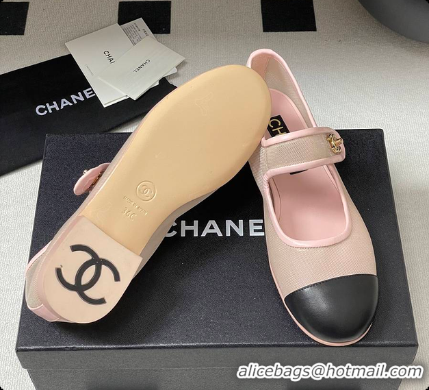 Shop Duplicate Chanel Mary Janes Fabric & Grosgrain Pink & Black 60703013