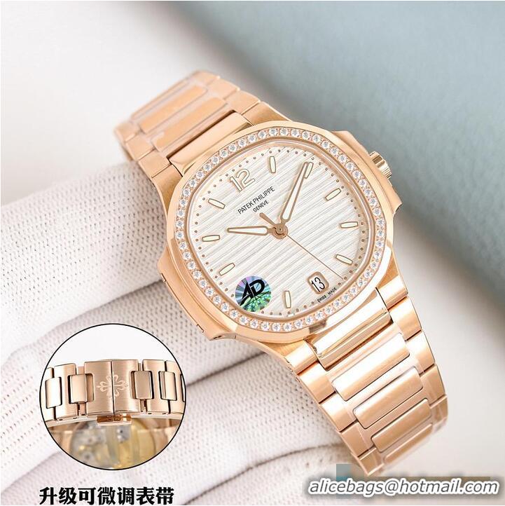 Traditional Specials Patek Phillippe Nautilus PP1597 Rose Gold Ladies Watch 2026