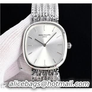 Shop Discount Patek Philippe Ellipse Watch PP1598 2026